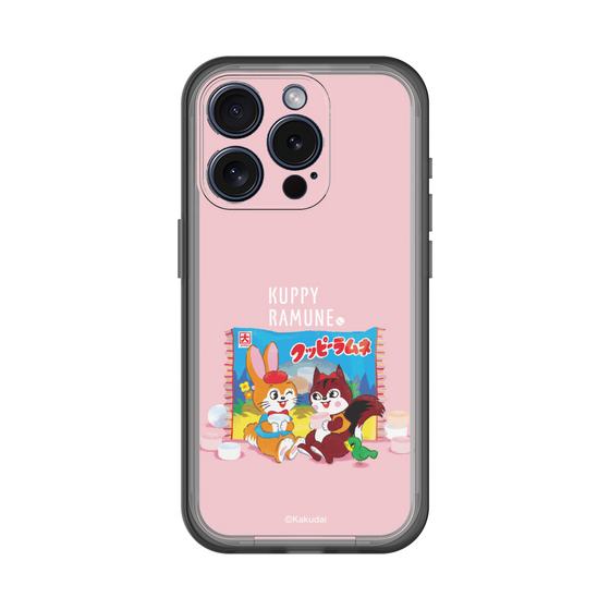 Slim Protection Premium Case［ Kuppy Ramune - Drawing 2 ］
