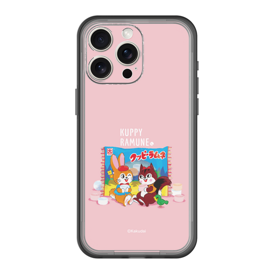 Slim Protection Premium Case［ Kuppy Ramune - Drawing 2 ］
