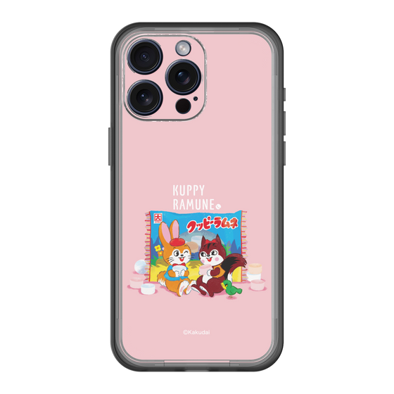 Slim Protection Premium Case［ Kuppy Ramune - Drawing 2 ］