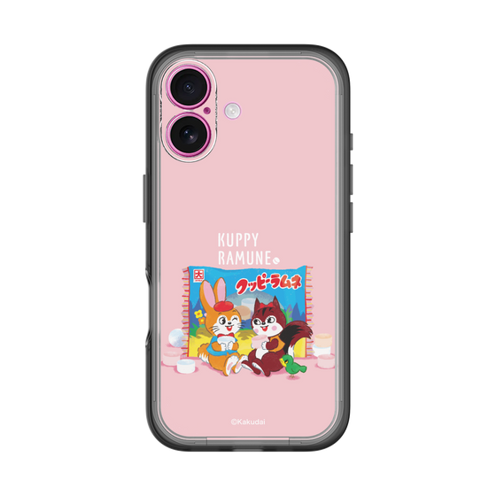 Slim Protection Premium Case［ Kuppy Ramune - Drawing 2 ］
