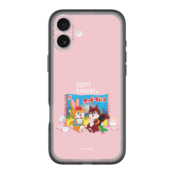 Slim Protection Premium Case［ Kuppy Ramune - Drawing 2 ］