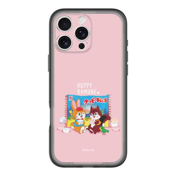 Slim Protection Premium Case［ Kuppy Ramune - Drawing 2 ］