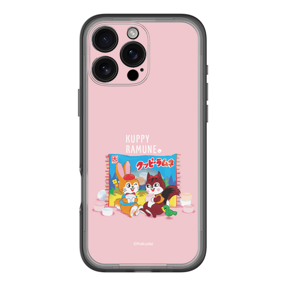 Slim Protection Premium Case［ Kuppy Ramune - Drawing 2 ］