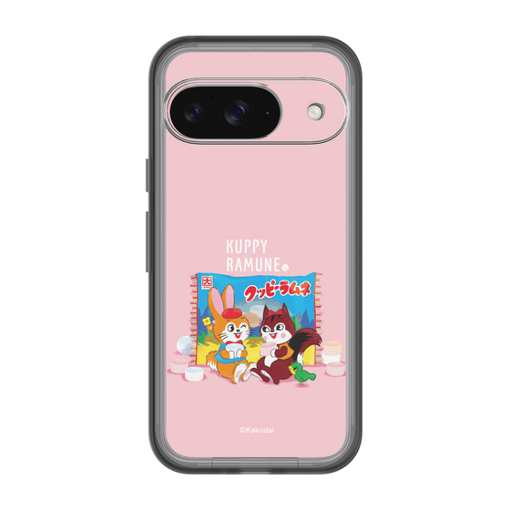 Slim Protection Premium Case［ Kuppy Ramune - Drawing 2 ］