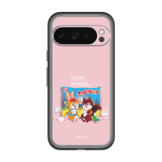 Slim Protection Premium Case［ Kuppy Ramune - Drawing 2 ］
