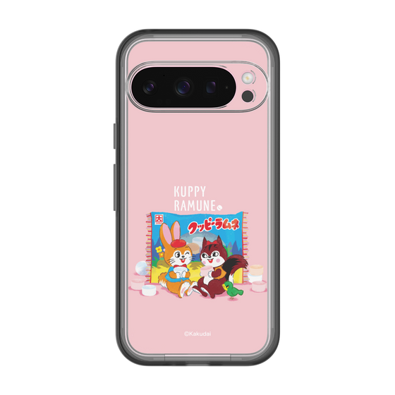 Slim Protection Premium Case［ Kuppy Ramune - Drawing 2 ］