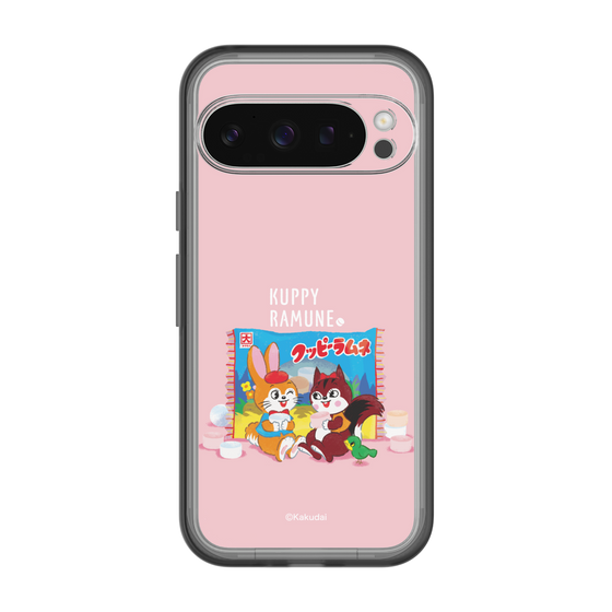 Slim Protection Premium Case［ Kuppy Ramune - Drawing 2 ］
