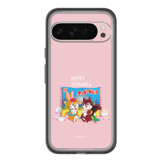Slim Protection Premium Case［ Kuppy Ramune - Drawing 2 ］