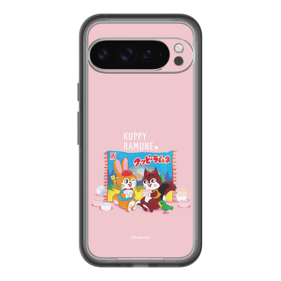 Slim Protection Premium Case［ Kuppy Ramune - Drawing 2 ］