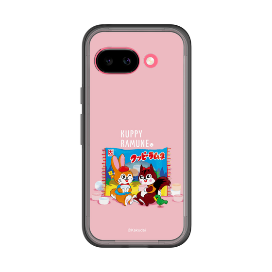Slim Protection Premium Case［ Kuppy Ramune - Drawing 2 ］