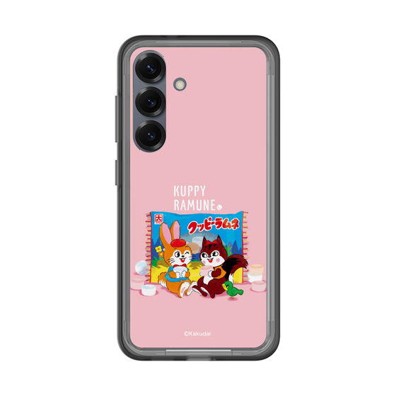Slim Protection Premium Case［ Kuppy Ramune - Drawing 2 ］