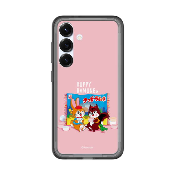 Slim Protection Premium Case［ Kuppy Ramune - Drawing 2 ］