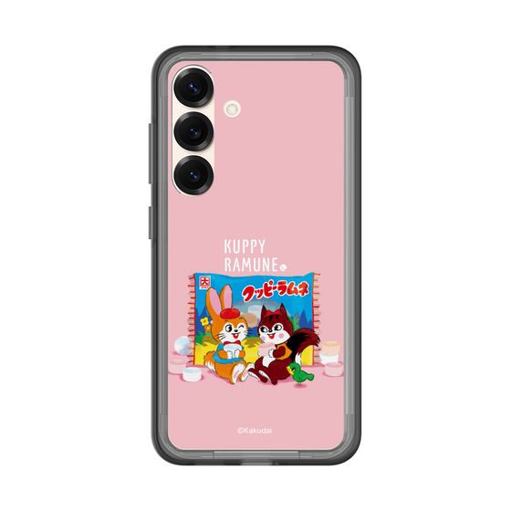 Slim Protection Premium Case［ Kuppy Ramune - Drawing 2 ］