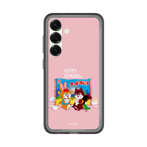 Slim Protection Premium Case［ Kuppy Ramune - Drawing 2 ］