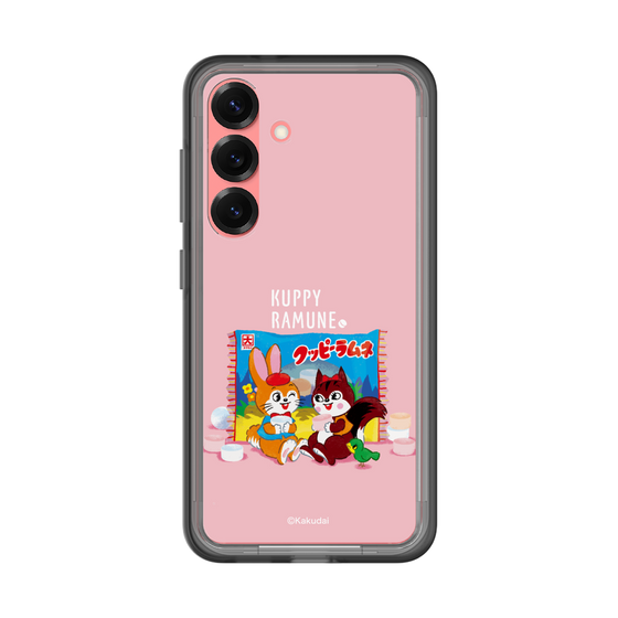 Slim Protection Premium Case［ Kuppy Ramune - Drawing 2 ］