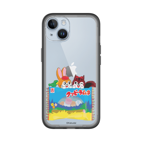 Slim Protection Premium Case［ Kuppy Ramune - Drawing 3 ］