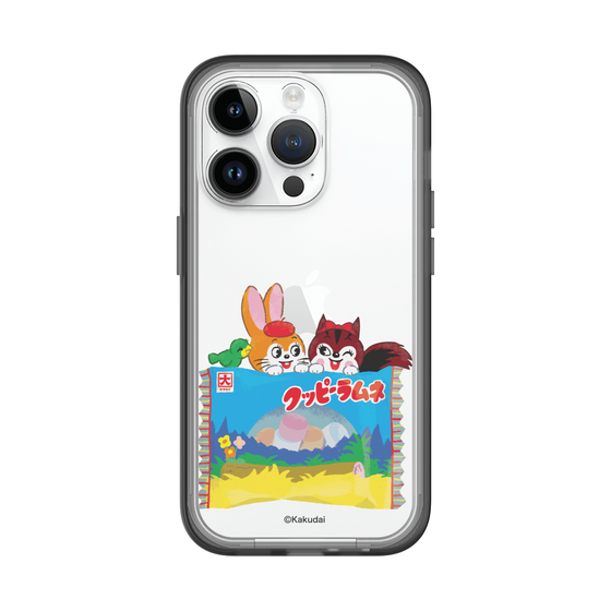 Slim Protection Premium Case［ Kuppy Ramune - Drawing 3 ］