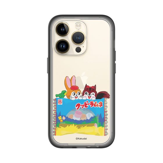 Slim Protection Premium Case［ Kuppy Ramune - Drawing 3 ］