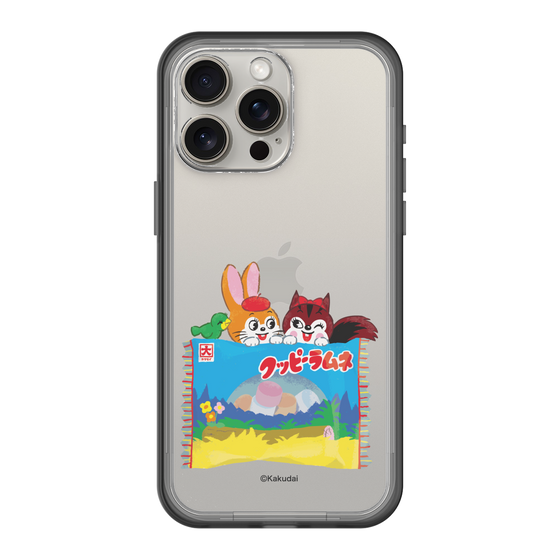 Slim Protection Premium Case［ Kuppy Ramune - Drawing 3 ］