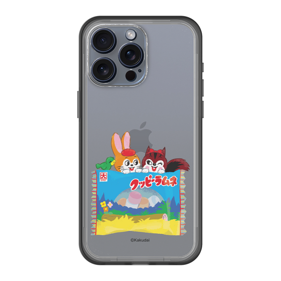 Slim Protection Premium Case［ Kuppy Ramune - Drawing 3 ］