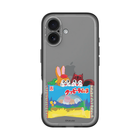 Slim Protection Premium Case［ Kuppy Ramune - Drawing 3 ］