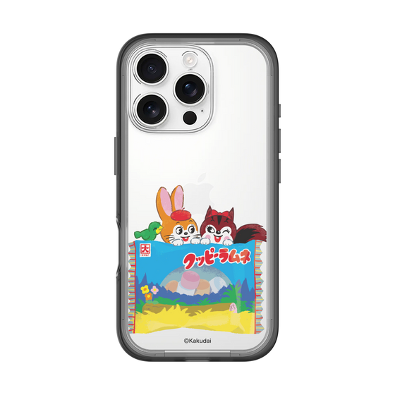 Slim Protection Premium Case［ Kuppy Ramune - Drawing 3 ］