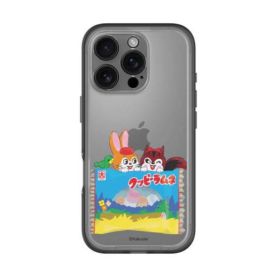 Slim Protection Premium Case［ Kuppy Ramune - Drawing 3 ］