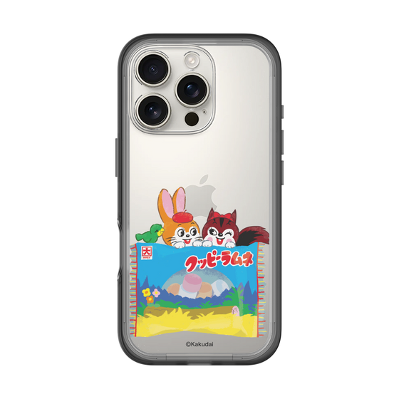 Slim Protection Premium Case［ Kuppy Ramune - Drawing 3 ］