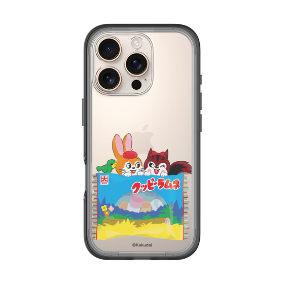 Slim Protection Premium Case［ Kuppy Ramune - Drawing 3 ］