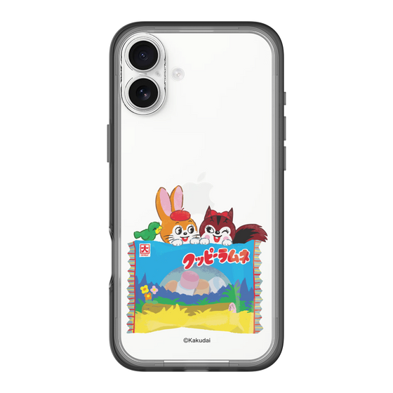 Slim Protection Premium Case［ Kuppy Ramune - Drawing 3 ］