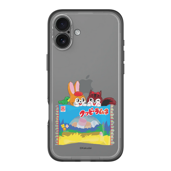 Slim Protection Premium Case［ Kuppy Ramune - Drawing 3 ］