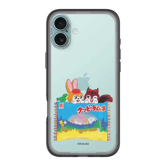 Slim Protection Premium Case［ Kuppy Ramune - Drawing 3 ］