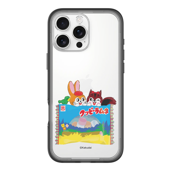 Slim Protection Premium Case［ Kuppy Ramune - Drawing 3 ］