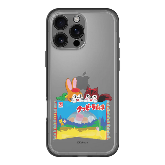 Slim Protection Premium Case［ Kuppy Ramune - Drawing 3 ］