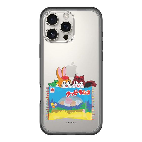 Slim Protection Premium Case［ Kuppy Ramune - Drawing 3 ］