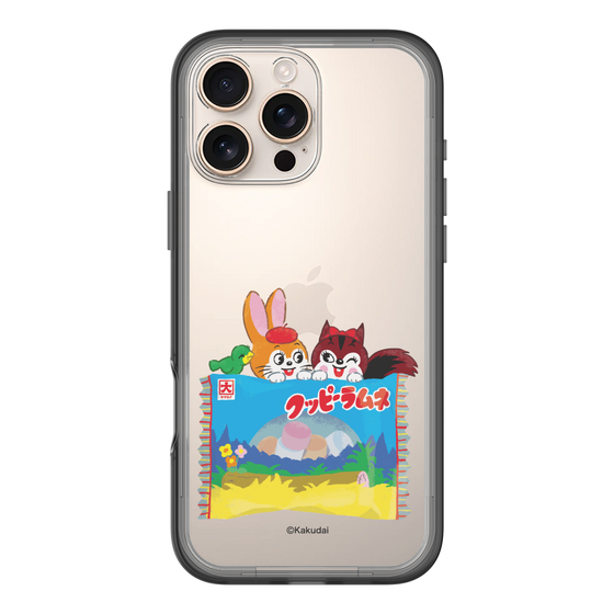 Slim Protection Premium Case［ Kuppy Ramune - Drawing 3 ］