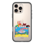 Slim Protection Premium Case［ Kuppy Ramune - Drawing 3 ］