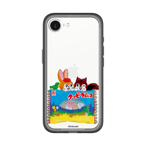 Slim Protection Premium Case［ Kuppy Ramune - Drawing 3 ］