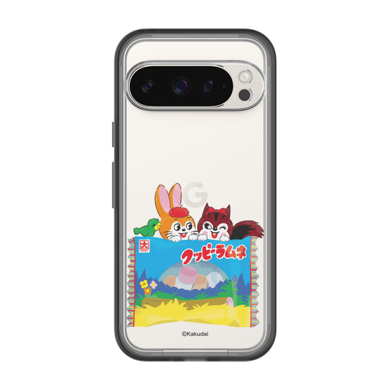 Slim Protection Premium Case［ Kuppy Ramune - Drawing 3 ］
