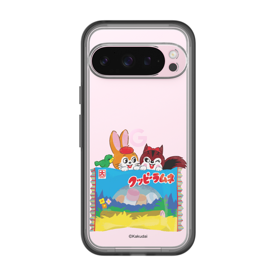 Slim Protection Premium Case［ Kuppy Ramune - Drawing 3 ］