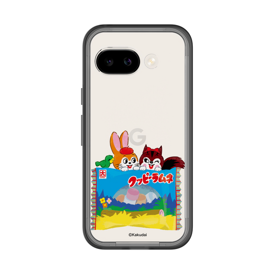 Slim Protection Premium Case［ Kuppy Ramune - Drawing 3 ］