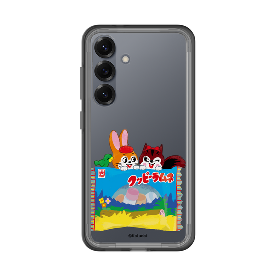 Slim Protection Premium Case［ Kuppy Ramune - Drawing 3 ］