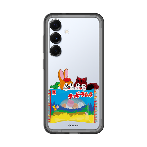 Slim Protection Premium Case［ Kuppy Ramune - Drawing 3 ］