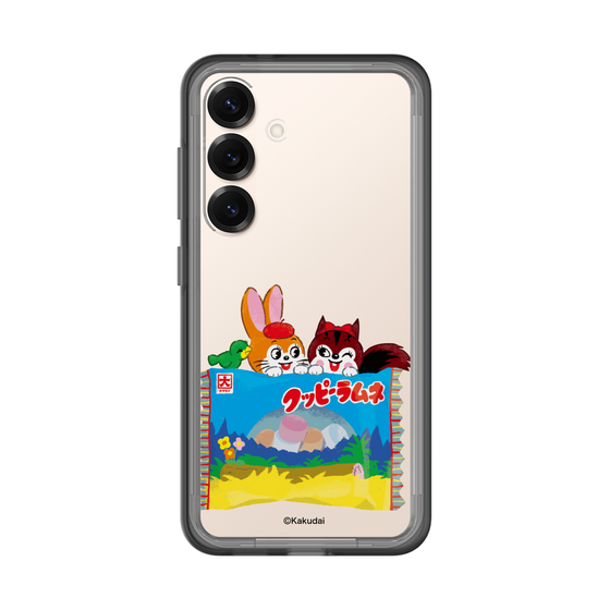 Slim Protection Premium Case［ Kuppy Ramune - Drawing 3 ］
