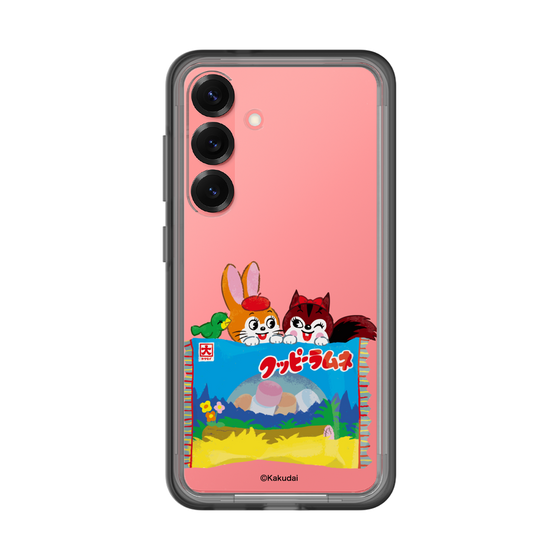 Slim Protection Premium Case［ Kuppy Ramune - Drawing 3 ］