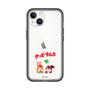 Slim Protection Premium Case［ Kuppy Ramune - Lying Down ］