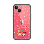 Slim Protection Premium Case［ Kuppy Ramune - Lying Down ］