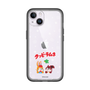 Slim Protection Premium Case［ Kuppy Ramune - Lying Down ］