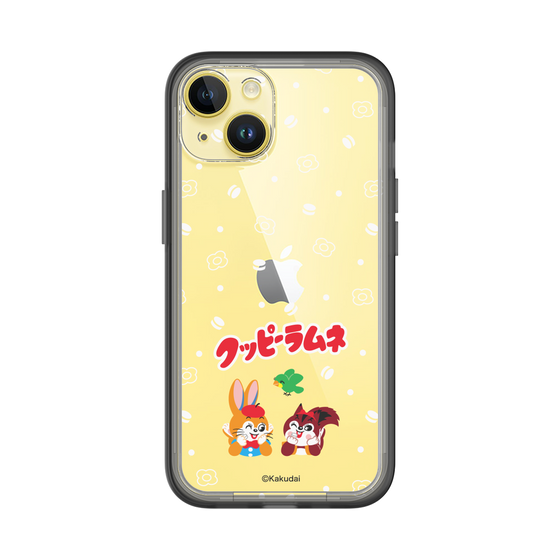Slim Protection Premium Case［ Kuppy Ramune - Lying Down ］