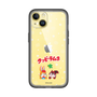 Slim Protection Premium Case［ Kuppy Ramune - Lying Down ］